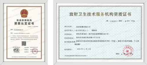 堅持合規標準,鑄造民族品牌 品牌管理的核心路徑